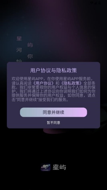 �������°��ͼ0