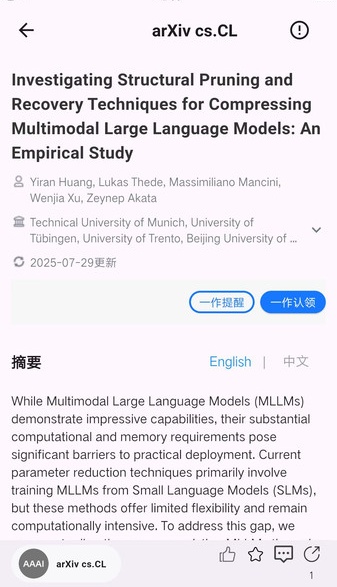 ���۰�׿���ͼ1