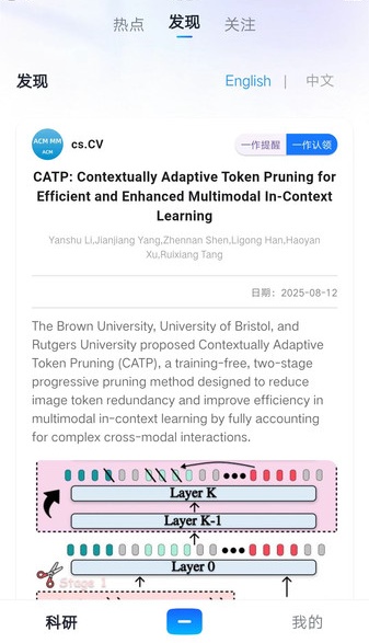 ���۰�׿���ͼ2