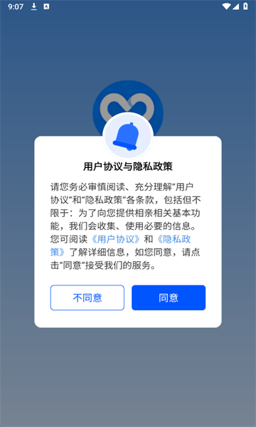 ����������app���°��ͼ0