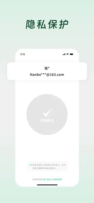 demumu��׿�ٷ����ͼ0