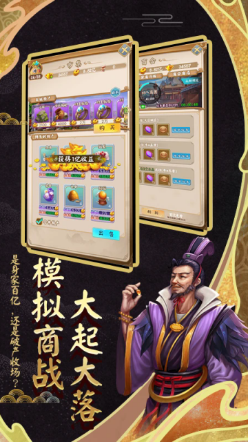 ���׷��񴫵������ͼ0