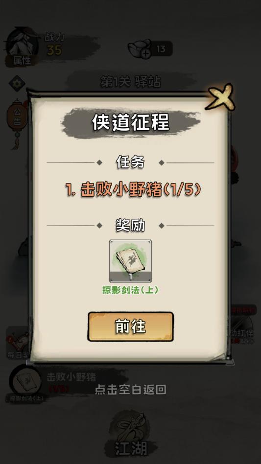 ���ѧ�������ν�ͼ0