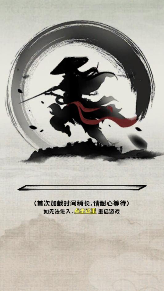 ���ѧ�������ν�ͼ2