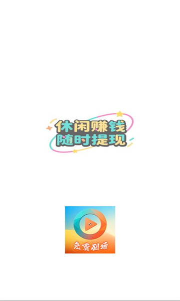 ��Ҷ��Ѿ糡�ֻ����ͼ0