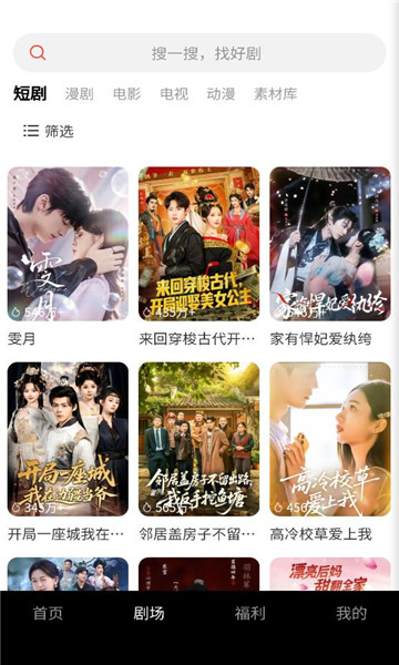 ��Ҷ��Ѿ糡�ֻ����ͼ2