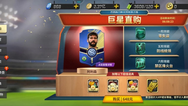 �������������Ѱ��ͼ2