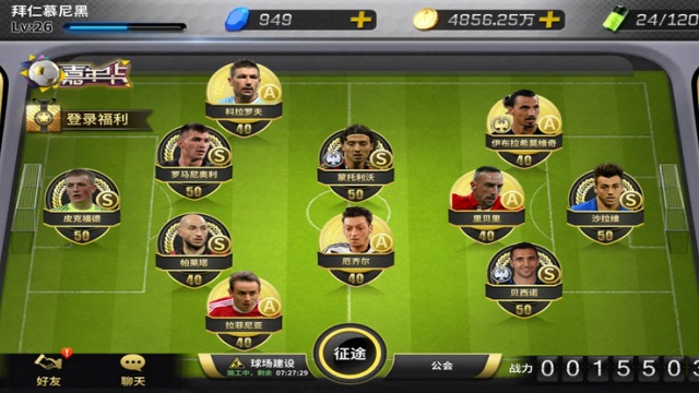 �������������Ѱ��ͼ0