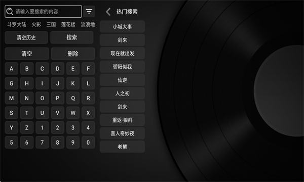 ����Ӱ����Ѱ��ͼ0