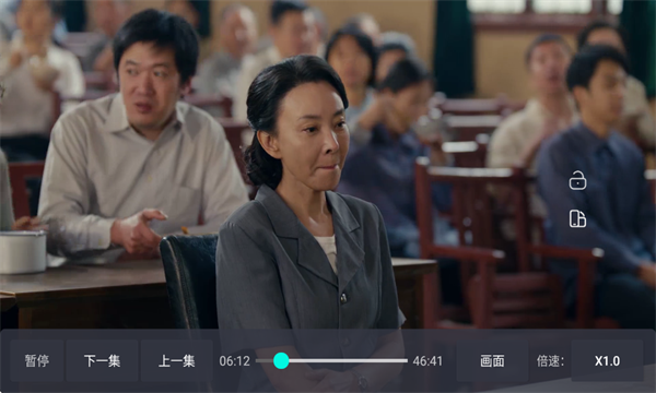 ����Ӱ����Ѱ��ͼ3