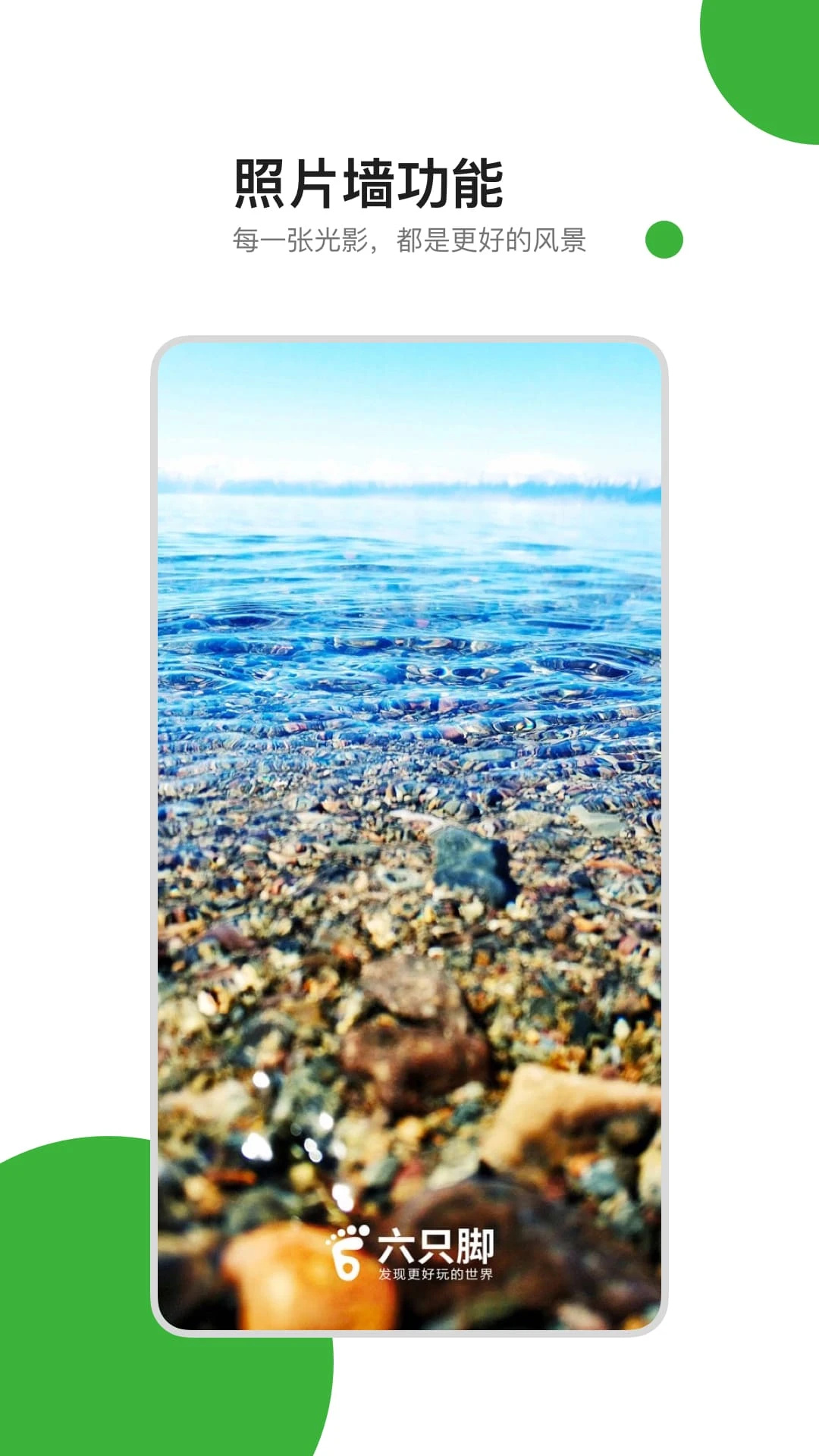 ��ֻ�ŵ�ͼ���ǽ�ͼ0