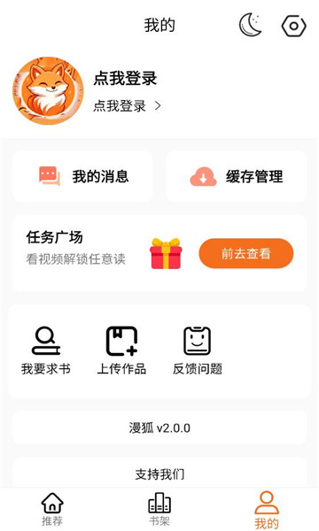 �����������°��ͼ1