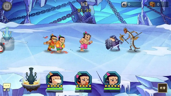 葫芦娃(官方动漫授权)截图1