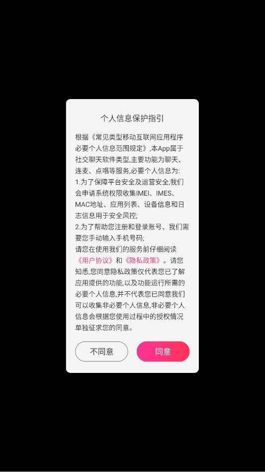 �������������ٷ����ͼ2