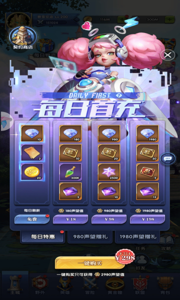 ֯��ð����0.1��˫������bt���ͼ0