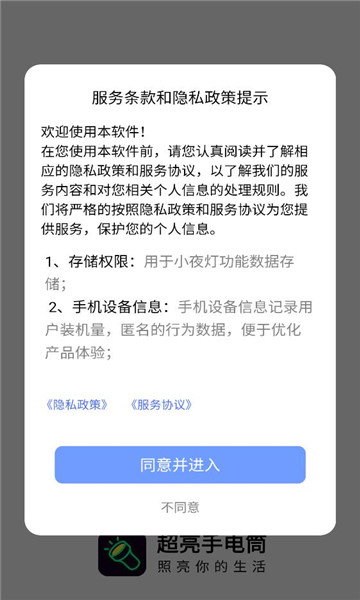 �����ֵ�Ͳ������ͼ2