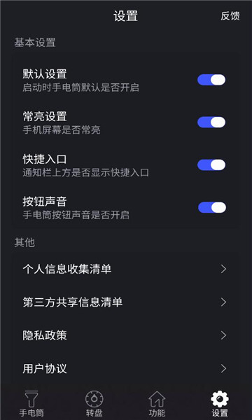 �����ֵ�Ͳ������ͼ0