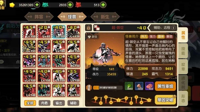 ����������ٷ��汾��ͼ2