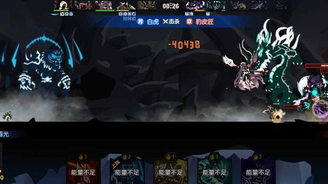 超进化物语手游官方版截图0