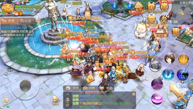 ��֮��½���ν�ͼ1