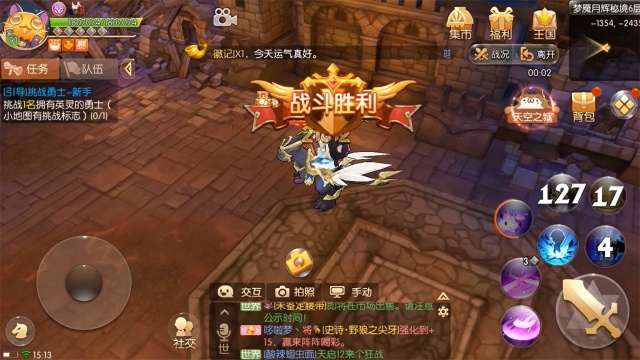 ��֮��½���ν�ͼ0