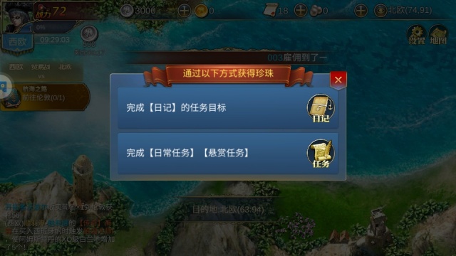 ������ҵ���ΰ�׿��ͼ0