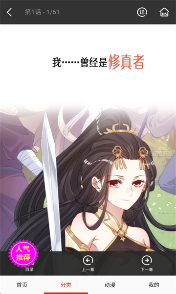 �����������°汾��ͼ3