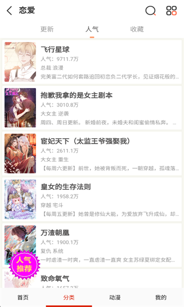 �����������°汾��ͼ1