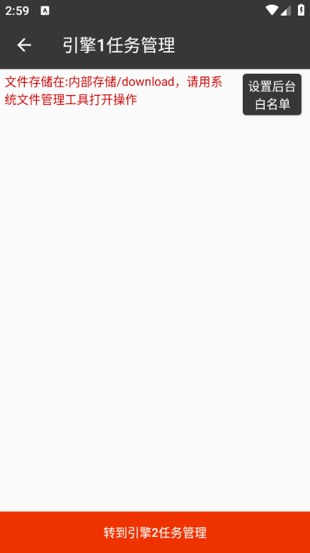 ˷����������ͼ0