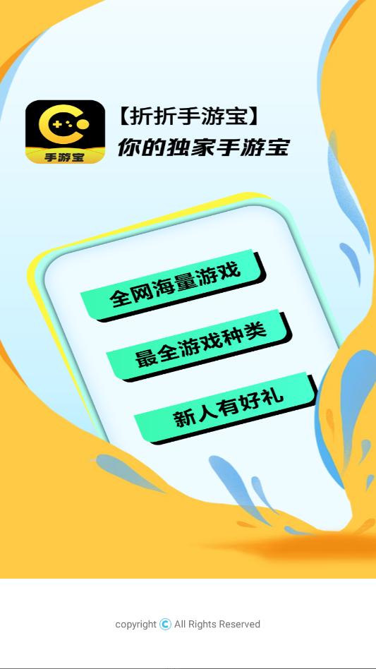 �������α��ٷ����ͼ1