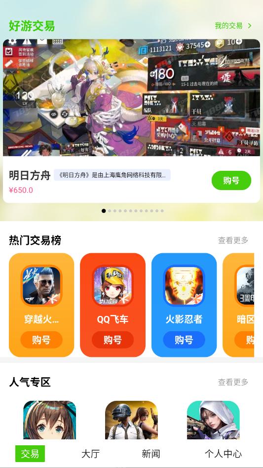 �������α��ٷ����ͼ0