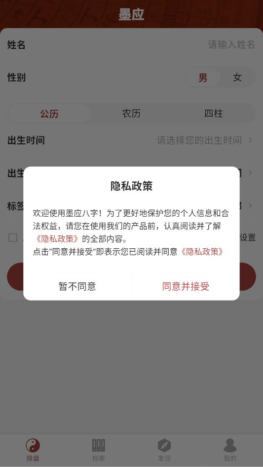 īӦ�������°��ͼ1