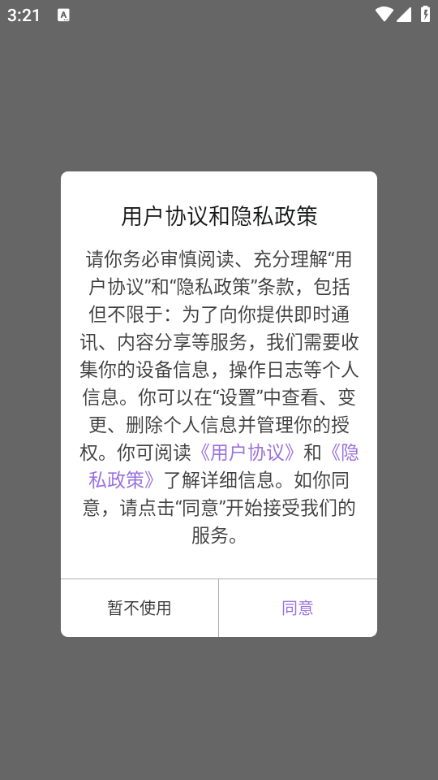 ʼ���������ͼ1