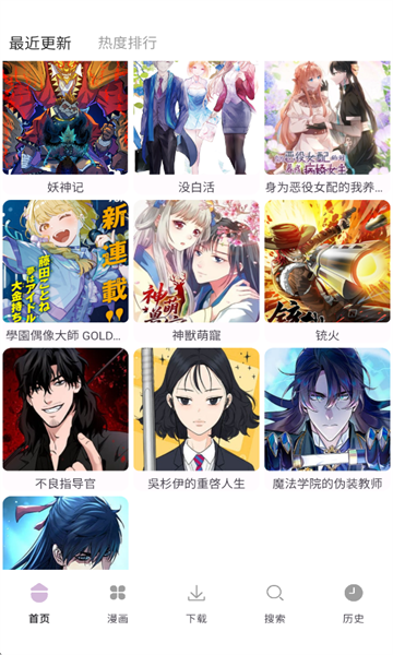 ��Ԫ��������Ѱ��ͼ0