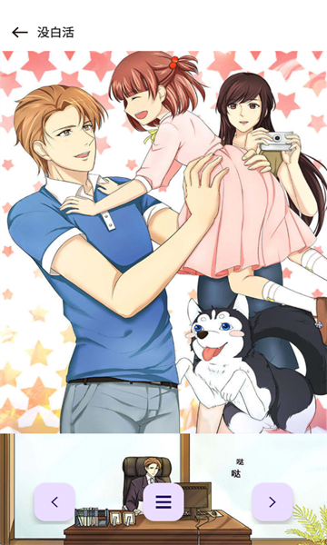 ��Ԫ��������Ѱ��ͼ2