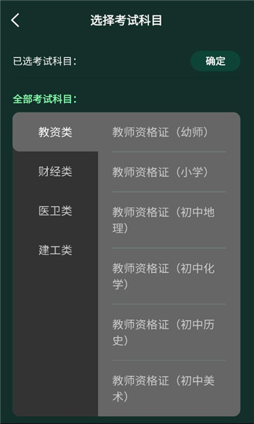 ����⺣��׿���ͼ0