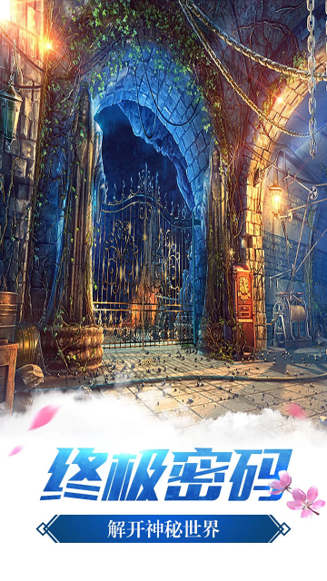 ��������14�۹�����׿���ͼ1