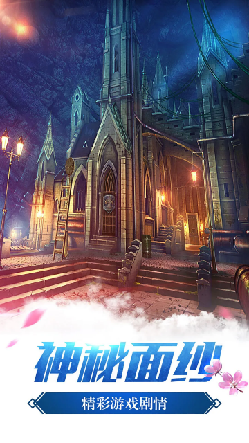 ��������14�۹�����׿���ͼ2