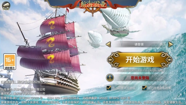 ������ҵ��ʽ���ͼ0