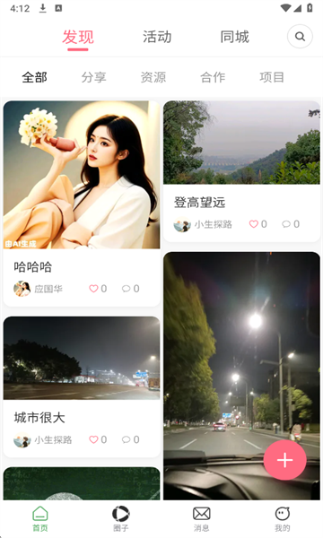 �������°��ͼ0