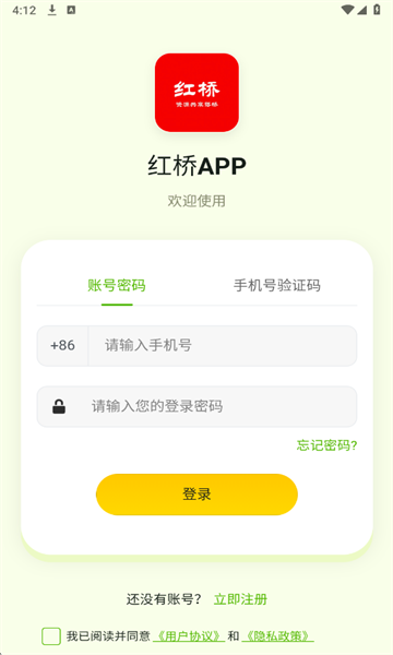 �������°��ͼ1