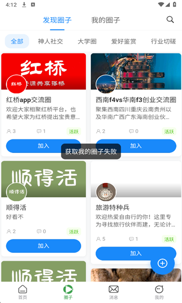 �������°��ͼ3