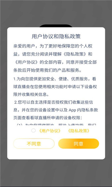 ����ֱ����ѹۿ�������ͼ2