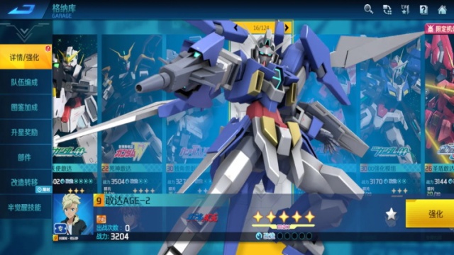 �Ҵ�����Ծ�2026���°��ͼ1