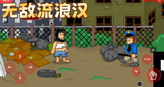 �޵����˺�