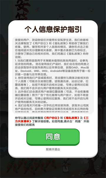 ������������ٷ����ͼ0