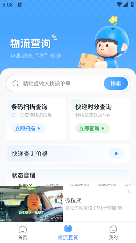 ͬ�����ȿ���������ͼ1