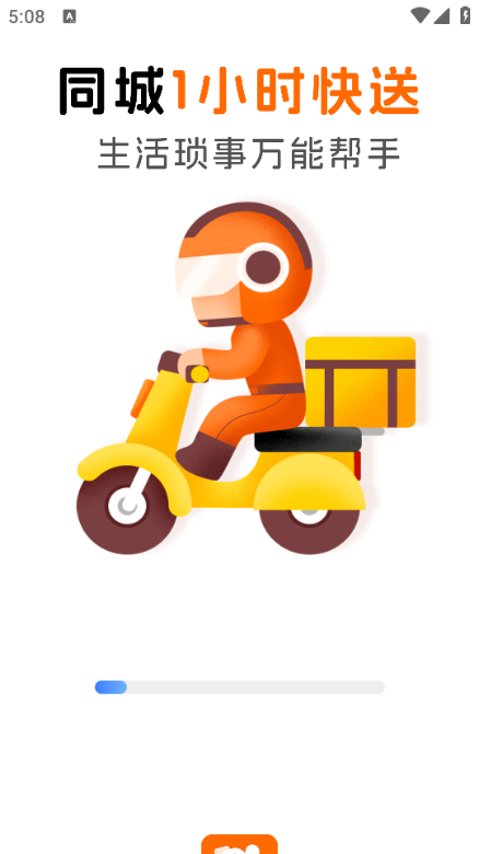 ͬ�����ȿ���������ͼ0