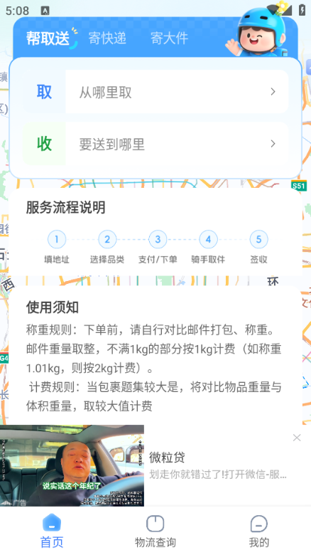 ͬ�����ȿ���������ͼ2