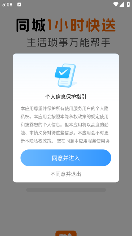 ͬ�����ȿ���������ͼ3